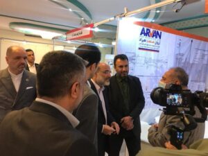 چهاردهمین همایش بین المللی پتروشیمی IPF