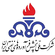 شرکت ملی پخش فرآورده های نفتی